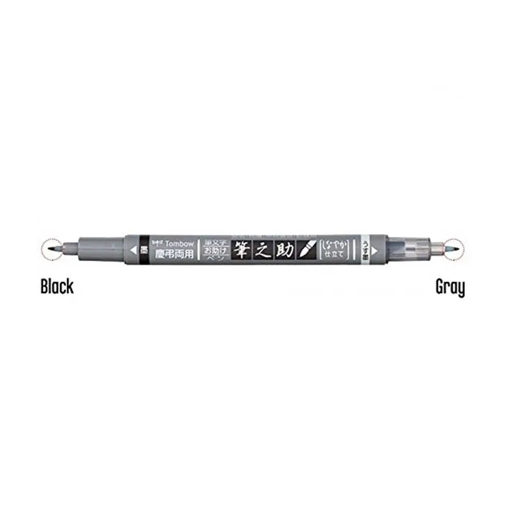 Tombow Fudenosuke Twin Type Brush Pen Canvazo